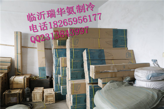 风幕机1200mm  760元 (2)_副本