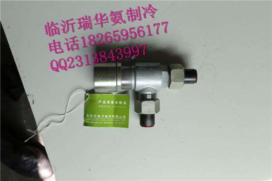 焦作DN20安全阀 550元】_副本