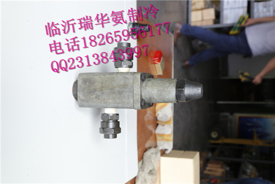 烟台冰轮油压调节阀 DN25 1500元_副本