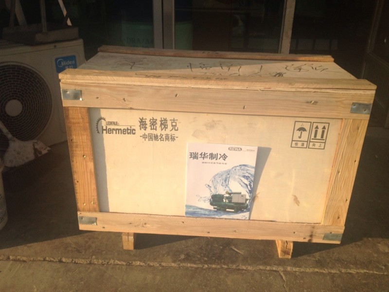QQ图片20131129155034