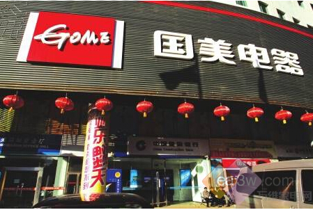 QQ截图20150326111648