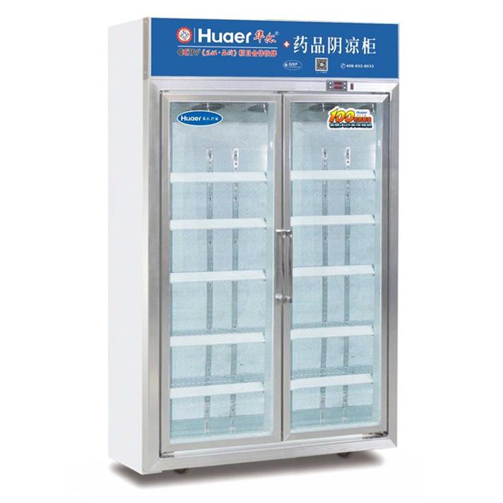 华尔