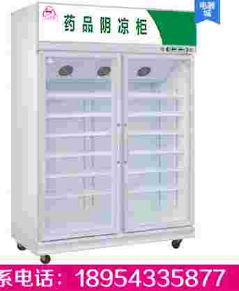 96_P_1422643768854shuang