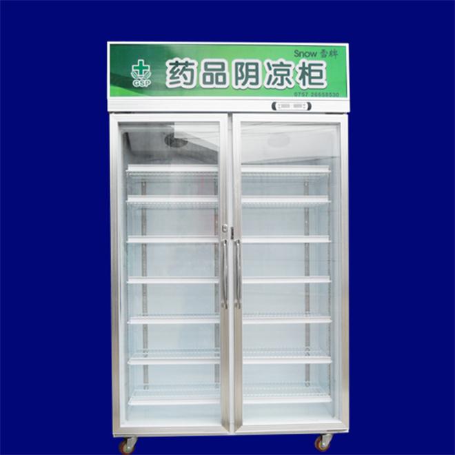 雪牌二门1