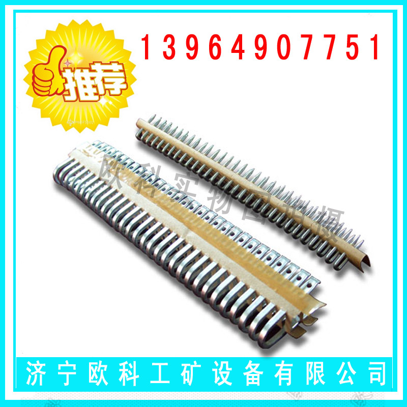 DKI皮带扣