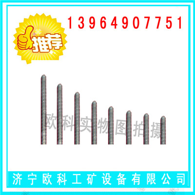 不锈钢串条