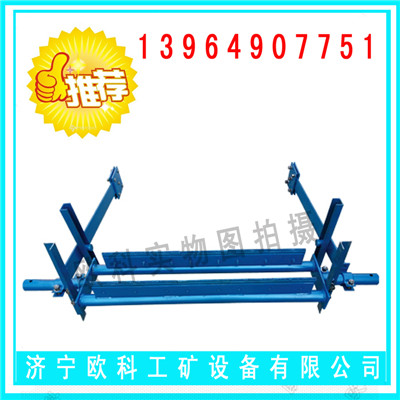 双排合金清扫器