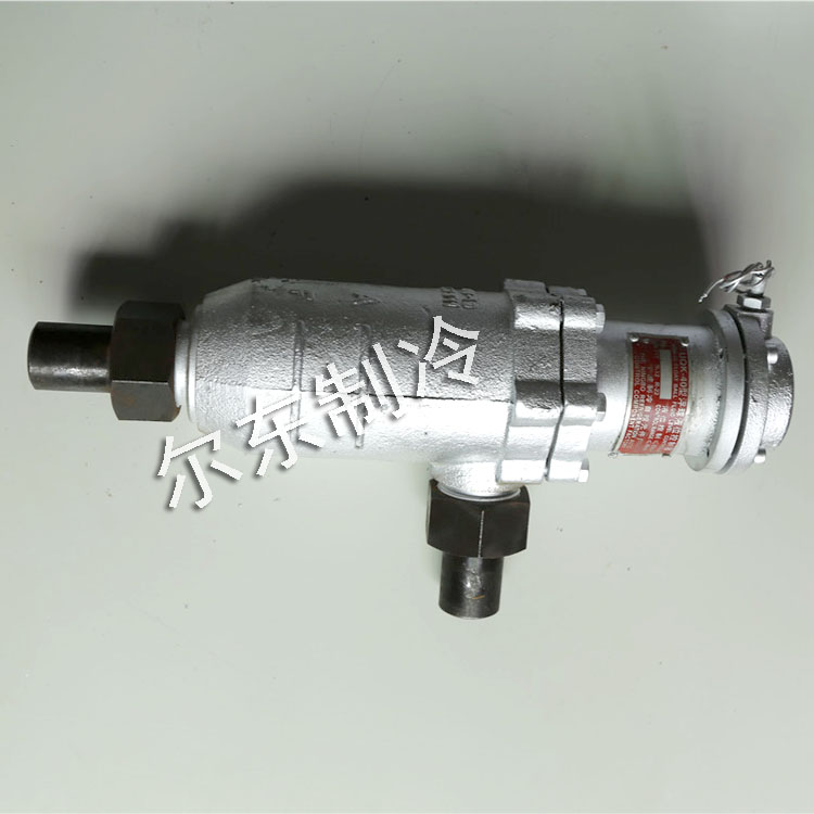 UQK-40浮球液位控制器 (2)
