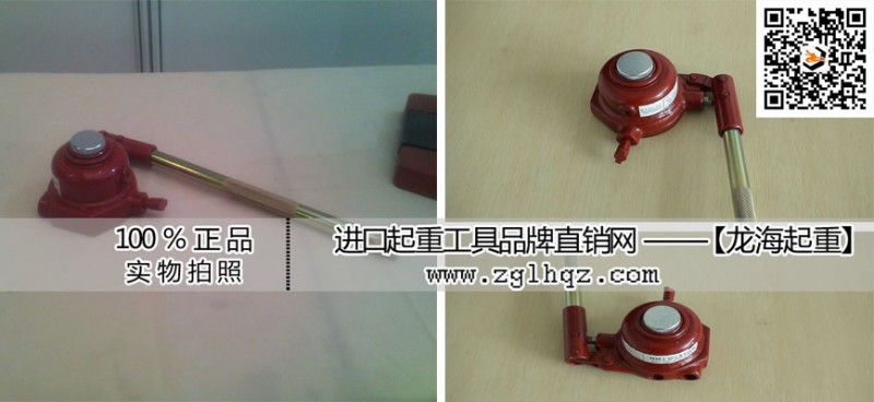 MASADA迷你型千斤顶 大图