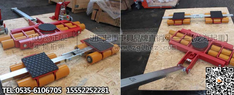 德国组合式搬运小坦克大