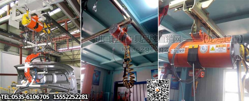 韩国东星气动平衡器大