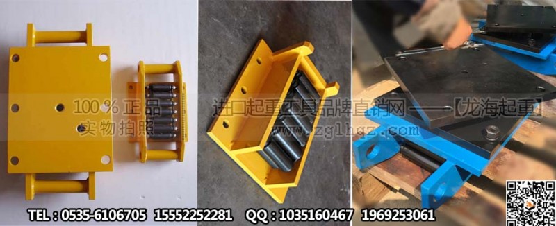 履带式搬运坦克车大