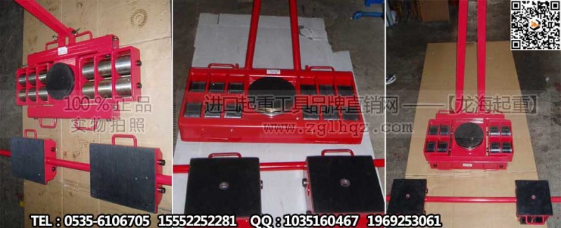 AKBK组合式搬运坦克车大