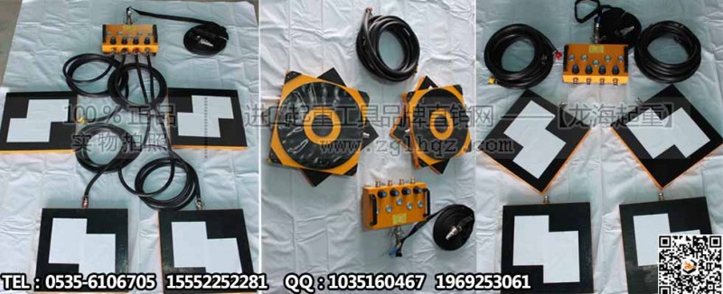 悬浮气垫搬运车大