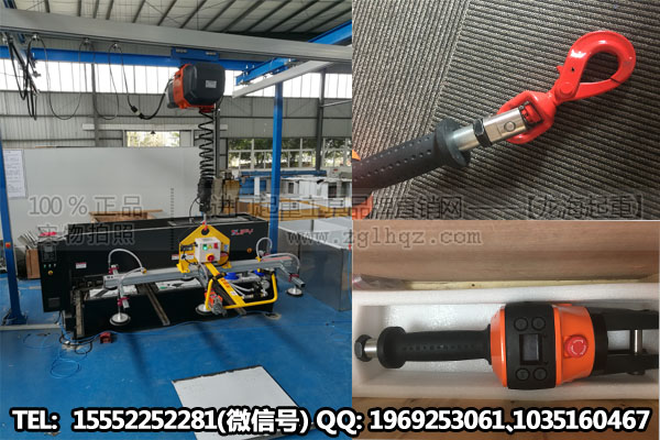 NOLD智能提升机实物图