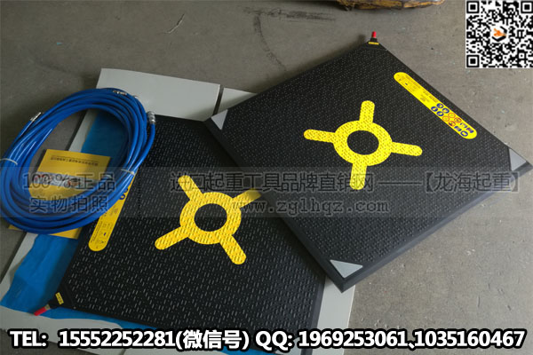 特瑞堡气动起重气垫实物图