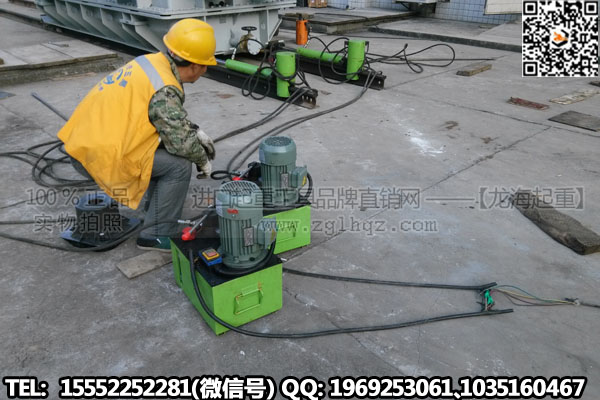 在轨重物推移机应用图