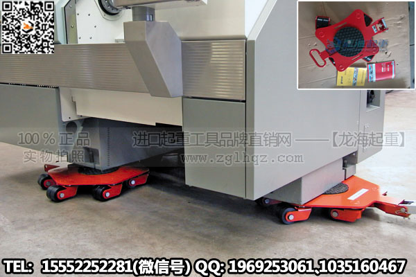 JKB万向搬运小坦克图片